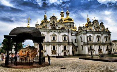Как церковь призвала не устраивать охоты на ведьм из-за вспышки в Киево-Печерской лавре