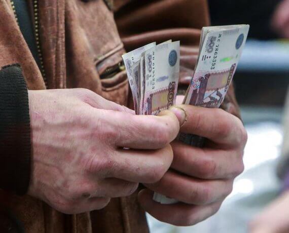 На сколько упадут реальные доходы россиян к концу года
