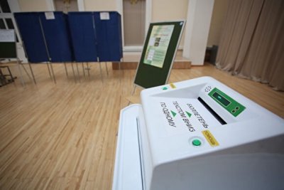 Электронное голосование по поправкам в Конституцию будет доступно для жителей Москвы и Нижегородской области