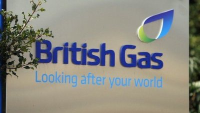 Владелец British Gas планирует запустить более дешевого конкурента в бизнесе