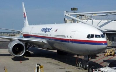 Нидерланды обвинили Россию в крушении самолета