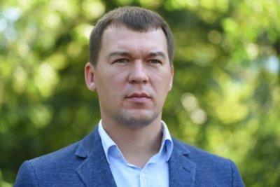Новый губернатор вместо Сергея Фургала