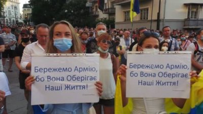 На Украине проходят акции протеста против перемирия на Донбассе