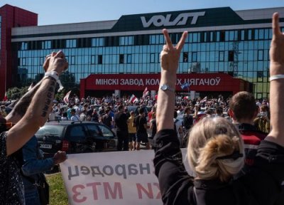 Лукашенко объявил о намерении закрыть заводы, работники которых участвуют в забастовках