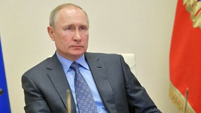 Путин предложил изменить законы страны