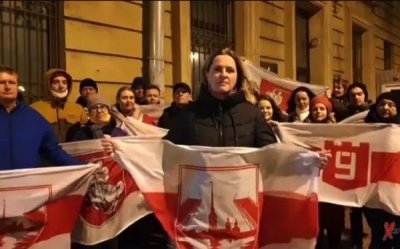 В Белоруссии прошли акции в память о Бондаренко