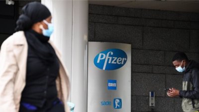 Вакцина Pfizer: подача заявки на одобрение в США