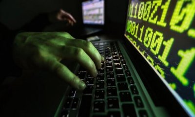 США подверглось кибератаке