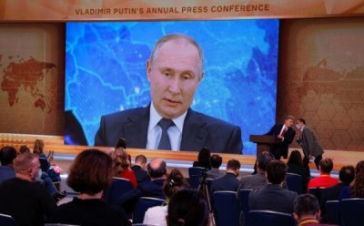 Ежегодная пресс-конференция с Путиным