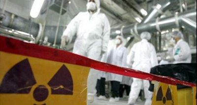 Обогащение урана до 20% в Иране