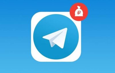 Арабский фонд инвестирует в Telegram