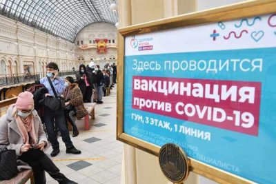 В Москве наблюдается низкий уровень вакцинации