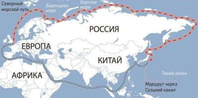 Россия собирается сделать Северный морской путь дешевле Суэцкого канала