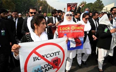 Франция призывает своих граждан покинуть Пакистан на фоне антифранцузских акций протеста