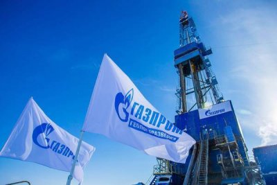 Глава «Газпрома» объявляет об изменении стратегии компании