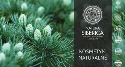 После смерти основателя Natura Siberica до сих пор не известно, кто станет главой компании