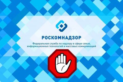 Московские законодатели заявляют, что иностранные неправительственные организации пытаются вмешаться в выборы