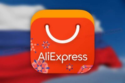 AliExpress заявил о росте продаж российских товаров