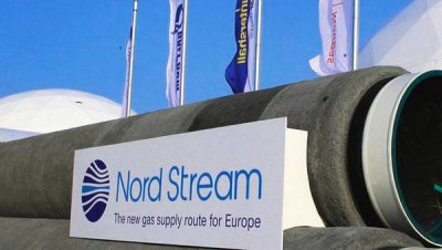 Партия зеленых Германии призывает Берлин в ближайшее время договориться об увеличении поставок газа из России