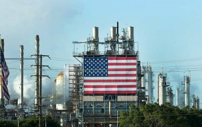 Крупные нефтяные компании США выступят перед Конгрессом с вопросами об изменении климата