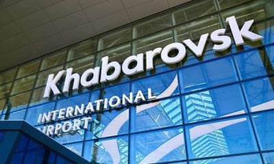 Хабаровский и Камчатский края ввели требование QR-кода при посадке в самолет