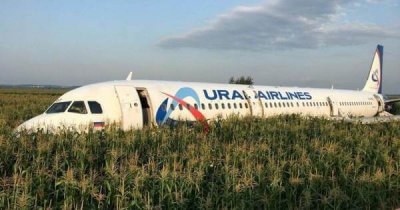 Самолет «Уральских авиалиний» будет утилизирован