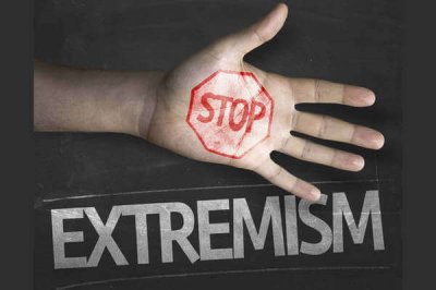 Экстремизму – нет! Нет ненависти и вражде!
