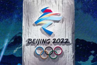 Китай отреагировал на дипломатический бойкот США в отношении олимпийских игр