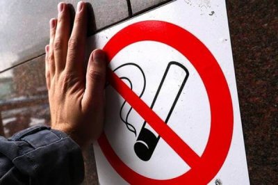 В Новой Зеландии введут запрет на сигареты для будущих поколений