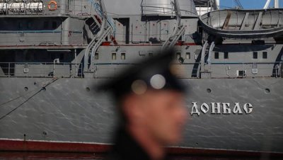 Кремль прокомментировал происшествие с украинским военным кораблем