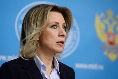 Министерство иностранных дел обвиняет США во втягивании Украины в полномасштабный конфликт