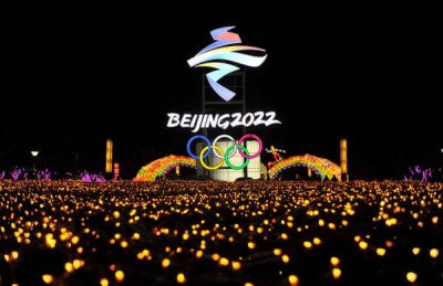 Китай упрощает коронавирусные меры на фоне зимних Олимпийских игр