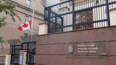 Австралия закрывает посольство на Украине