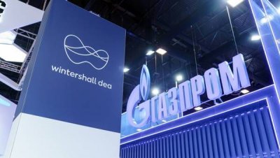 Партнер «Газпрома» сообщает о подрыве экономических связей России и стран Европы