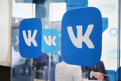 «ВКонтакте» опровергла продажу рекламы Лондону