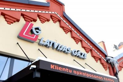 Латвия не исключила закупки российского газа в рублях