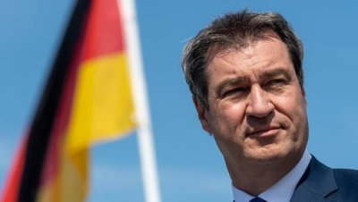 Регион Германии Баварии рассказал о последствиях остановки поставок российского газа