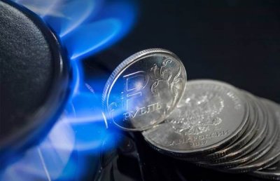 «Газпром» отправил партнерам в Европе письма на тему оплаты газа