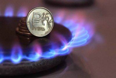 «Газпром» приостанавливает поставки газа в Нидерланды