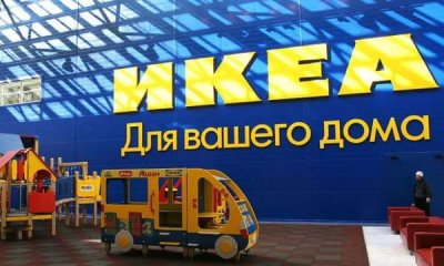 Российские магазины IKEA изменили график работы