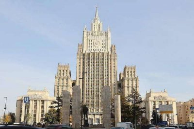 Москва назвала «точку невозврата» в отношениях России и США