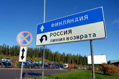 Финляндия объявила об ограничениях на выдачу виз россиянам