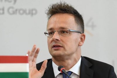 МИД Венгрии сообщил о дополнительных поставках газа