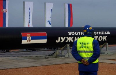 Сербия прокомментировала поставки газа из России