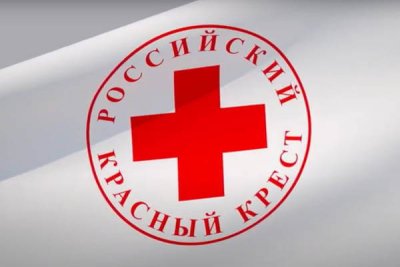 Украина хочет, чтобы Россию исключили из Красного Креста