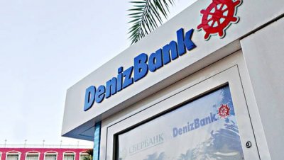 Турецкий банк ужесточил требования к россиянам