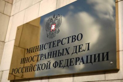 Министерство иностранных дел России прокомментировало отказ Польши выдавать визы российским делегатам