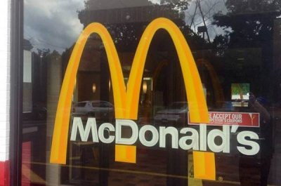 McDonald's предупредил сотрудников о сокращениях