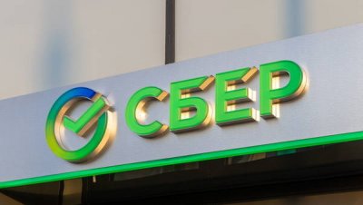 Сбербанк начал работать в Крыму
