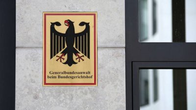 Нет доказательств причастности России к саботажу на «Северном потоке» – прокурор Германии